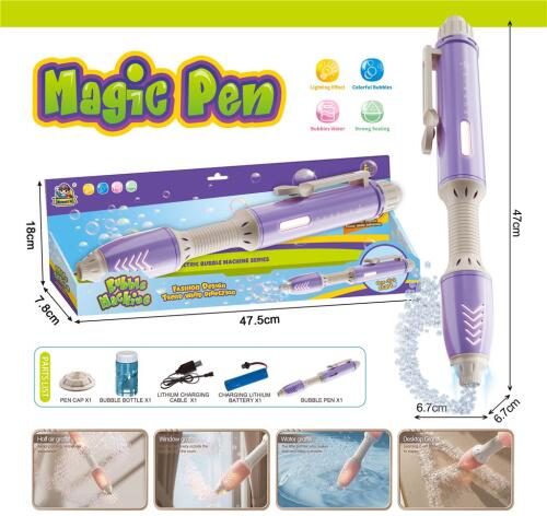 Pensulă de scris de jucărie P155-A