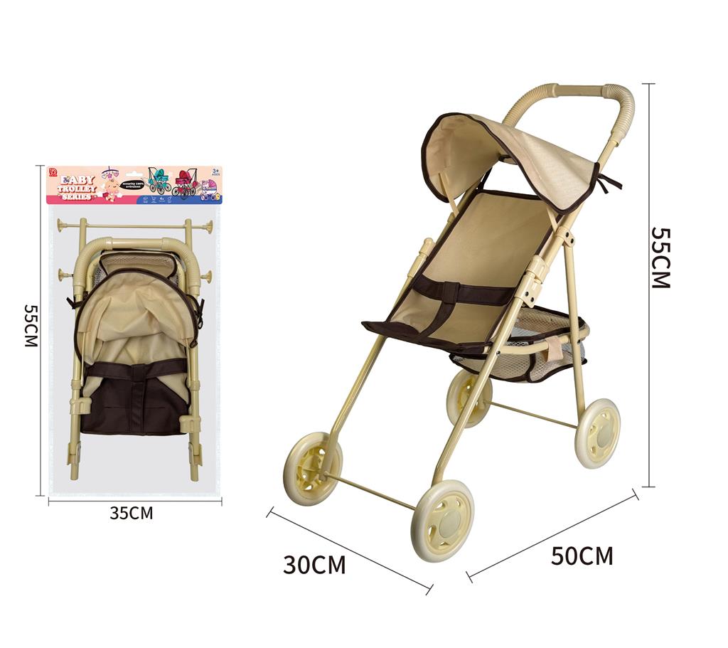 Cărucior de jucărie 914D-22