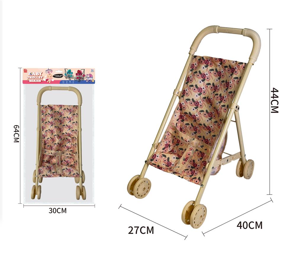 Cărucior de jucărie 935B-23