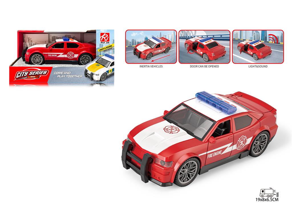 Mașină inerțială audio RJ9821D