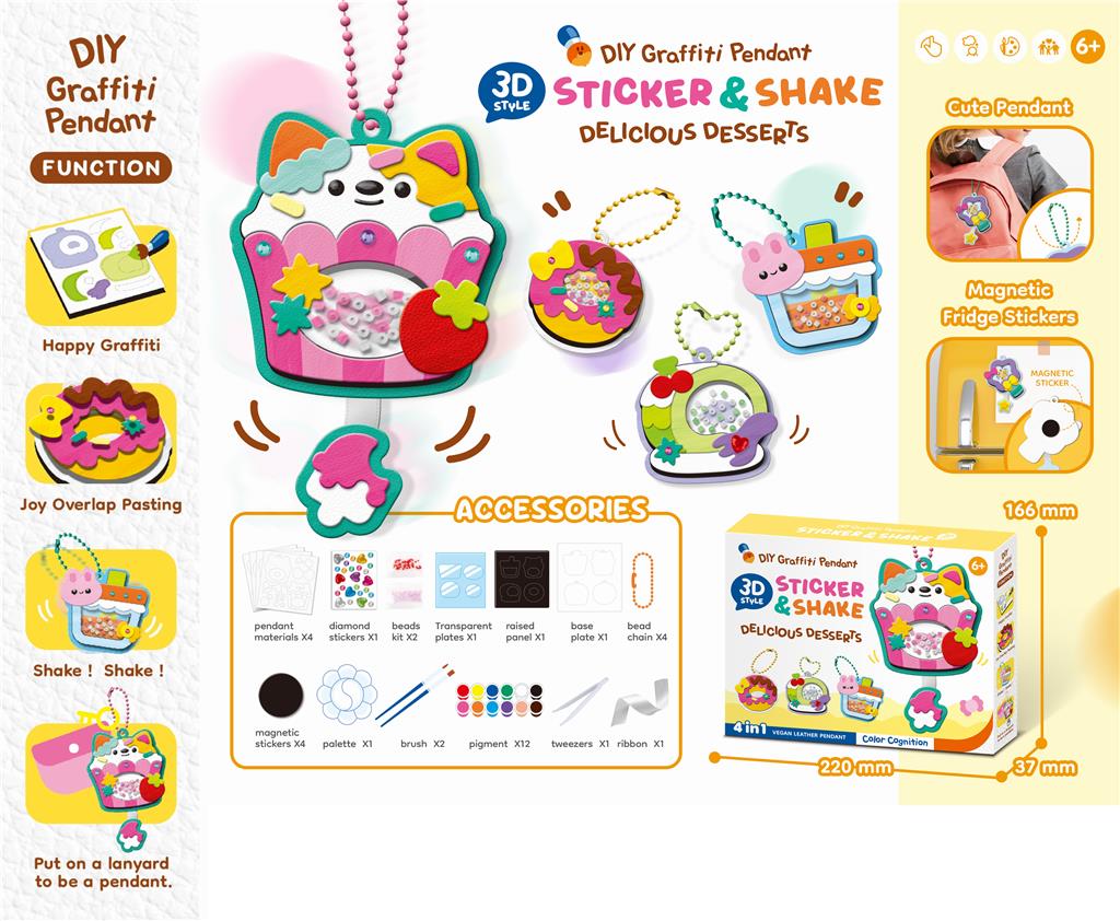 Creează-ți propriul set de brelocuri QS066