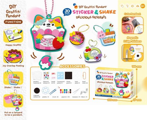 Creează-ți propriul set de brelocuri QS066