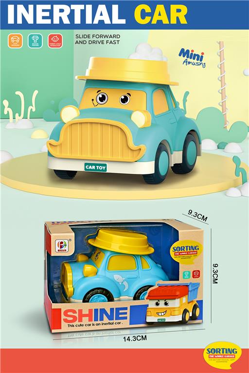 Mașină inerțială BJ643A-5