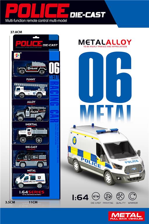 set of 6 BJ730C cars