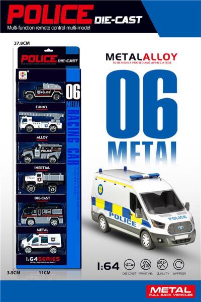 set of 6 BJ730C cars