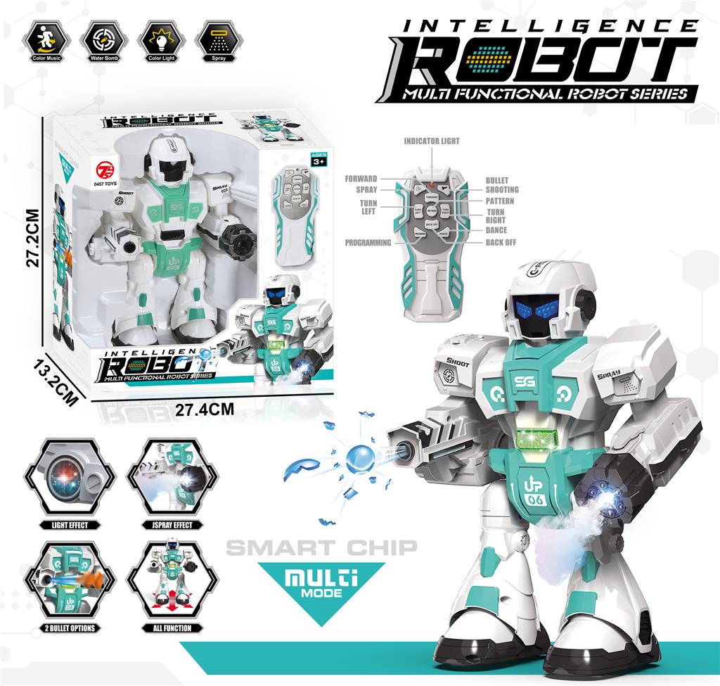 Robot dansator cu telecomandă 606-37