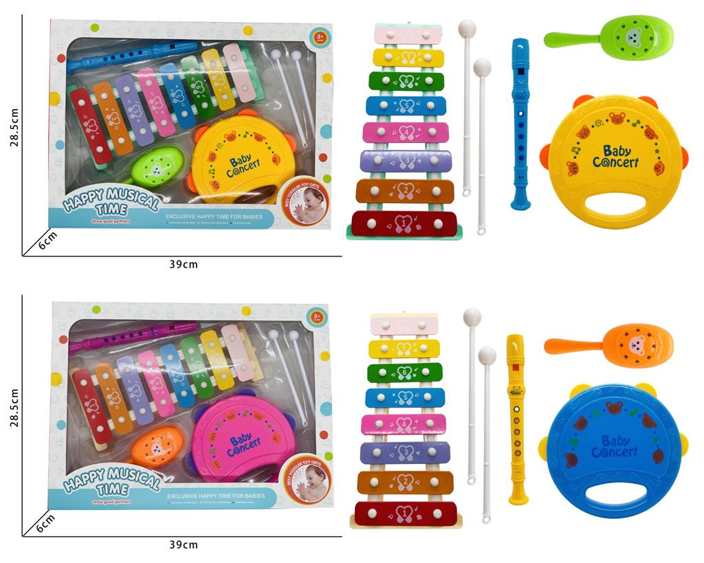 Instrument muzical de jucărie DS138