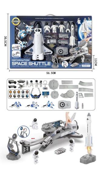 Kit rachetă spațială T113