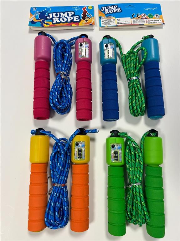 Coardă de sărit HD9030A