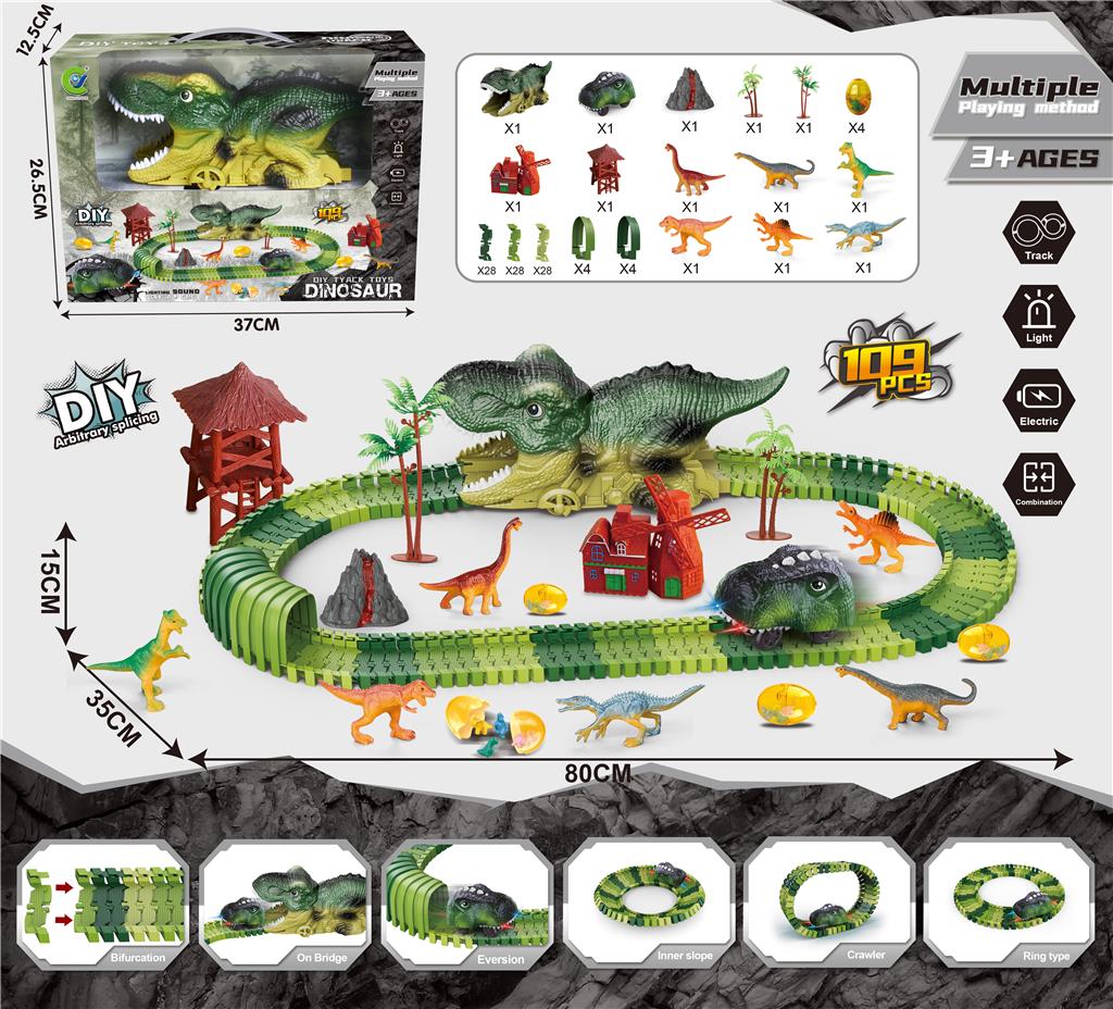 Trenul cu dinozauri Y333-303