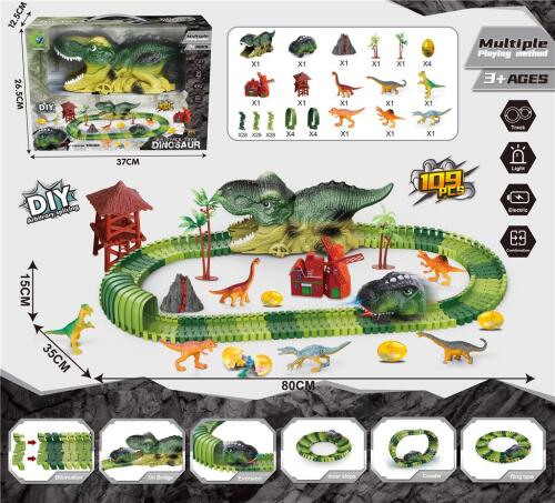 Trenul cu dinozauri Y333-303