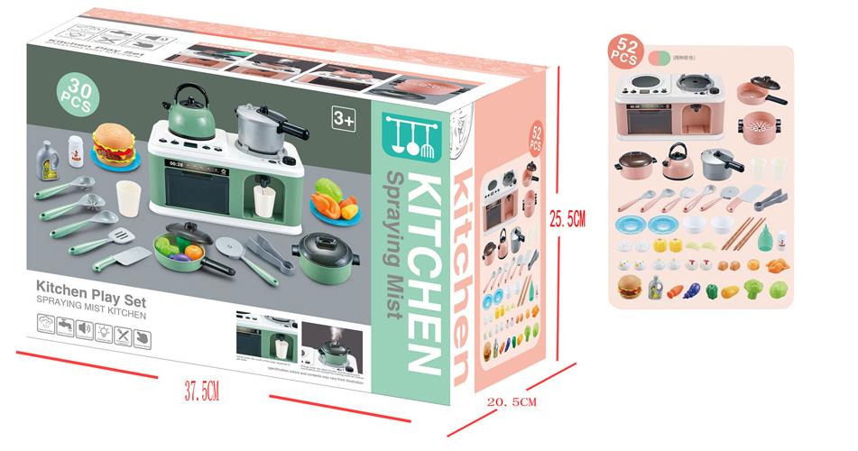 Mini jucărie de bucătărie 0012-1