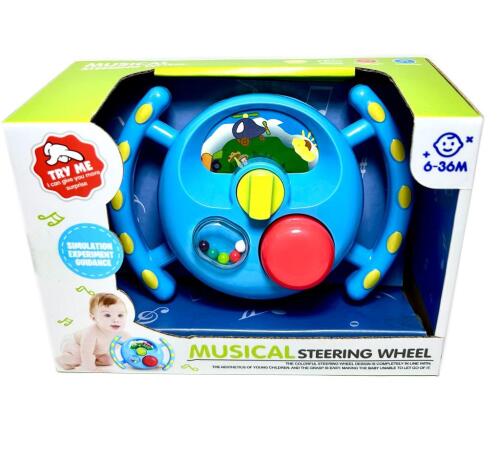 Jucărie volan interactiv PS1688-A