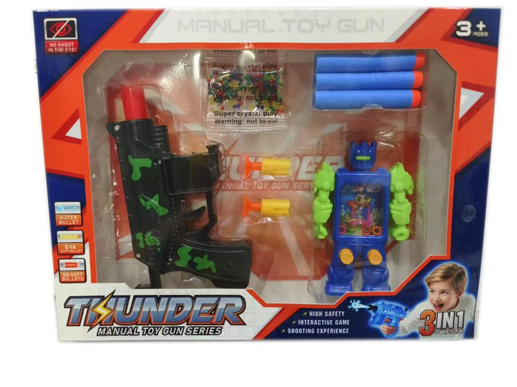 Set de joacă cu pistol LT1-02