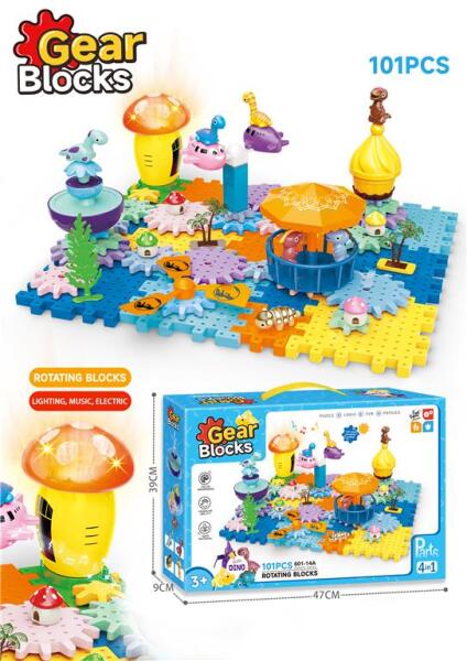 Set de joacă Lumea Dinozaurilor 601-14A