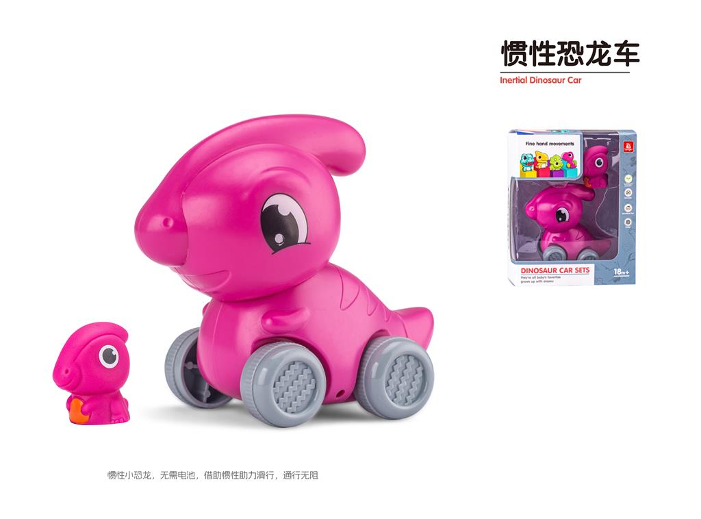 Mașină cu dinozauri 303