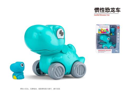 Mașină- dinozauri 304