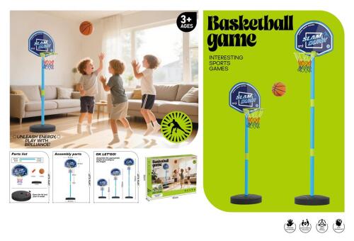 Coș de baschet pe suport A-1V13