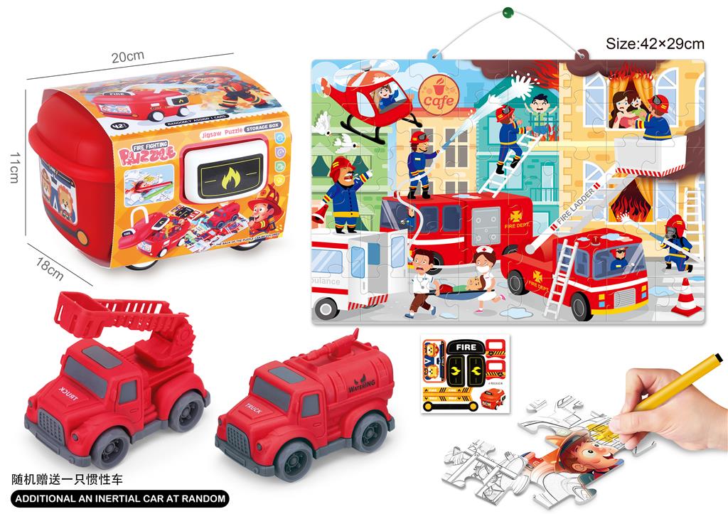 Puzzle de colorat cu mașini 333-19