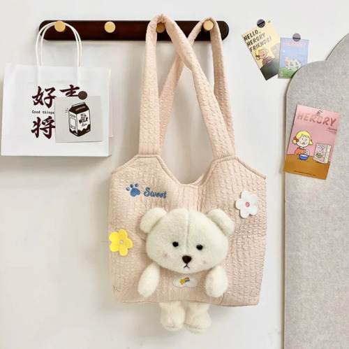 Geantă cu ursuleț de pluș M300-6009