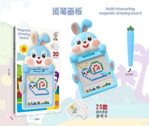 Iepuraș mozaic, J025