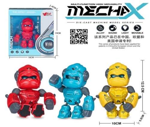 Jucărie mecanică de gorilă metalică MY66-J1205