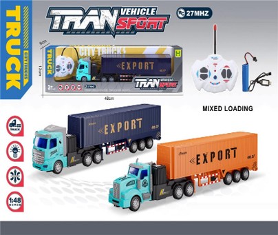 Navă container 1:48 pe platformă, baterie SH091-696B