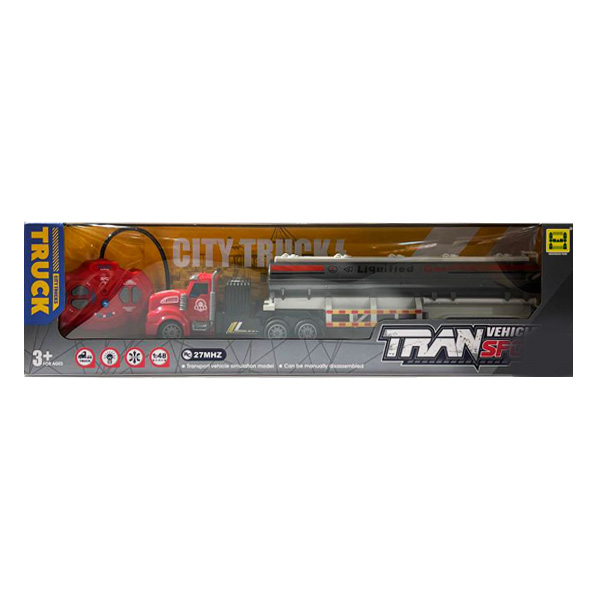 Vagon cisternă pe rampă SH091-697B