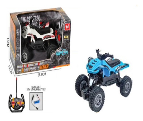 Jucărie  1:16 cu telecomandă YHD-36A