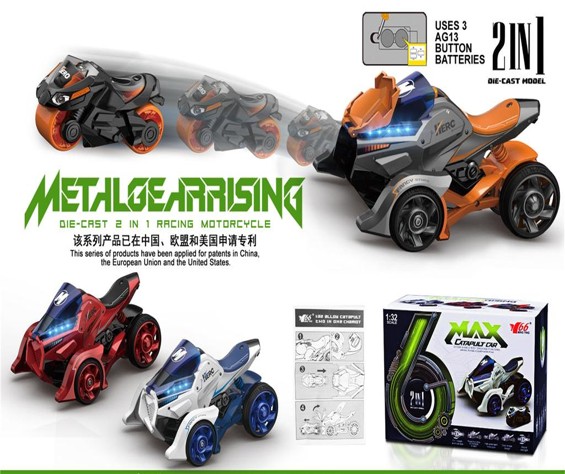 Mașină inerțială metalică 1:32 MY66-M1222D