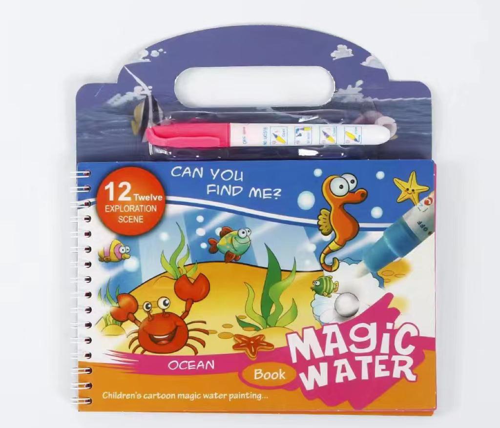 Водная раскраска BH-36