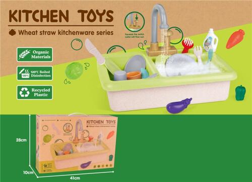 Set de joacă cu chiuvetă și tacâmuri HG-3032