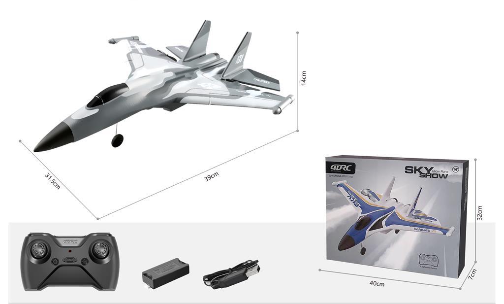 Jucărie cu planor cu telecomandă 4D-G1