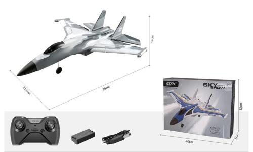 Jucărie cu planor cu telecomandă 4D-G1
