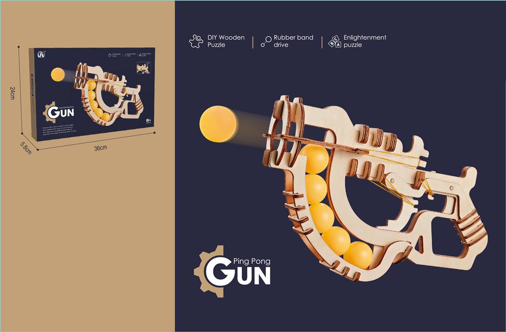 Pușcă din lemn, model de asamblare CH2011