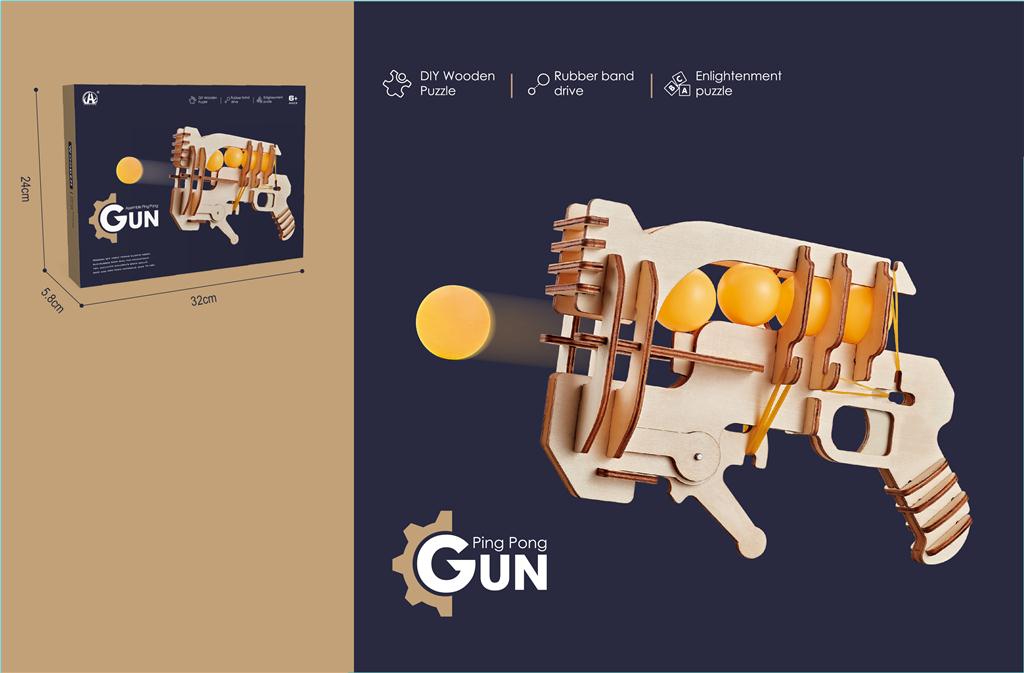 Pușcă din lemn, model de asamblare CH2012