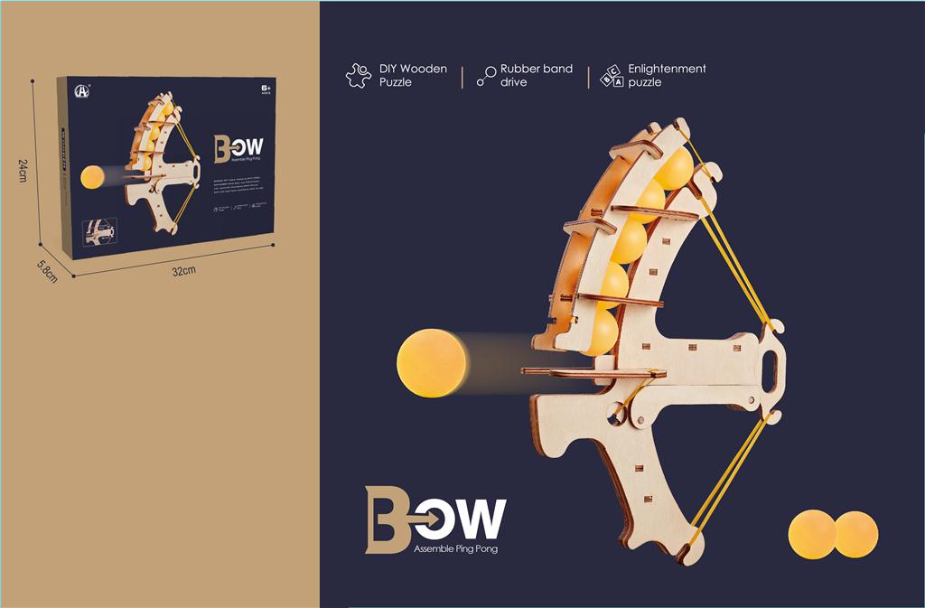 Pușcă din lemn, model de asamblare CH2013