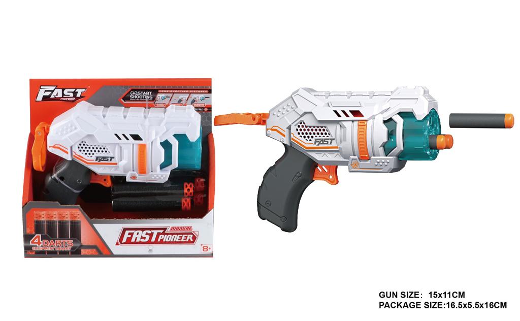 Pistol de jucărie rapid Pioneer cu gloanțe moi 4 buc. BH701