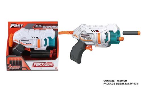 Pistol de jucărie rapid Pioneer cu gloanțe moi 4 buc. BH701