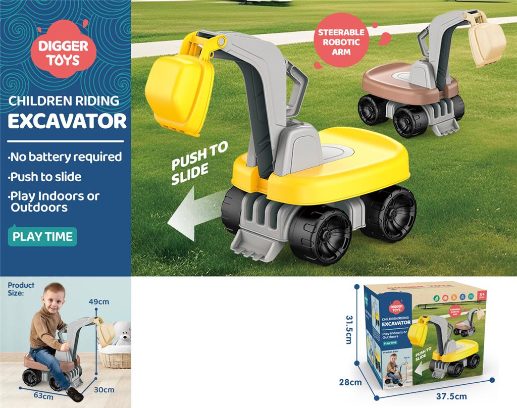 Excavator de jucărie HG-1238