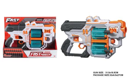 Pistol de jucărie rapid Pioneer cu 18 gloanțe moi BH704