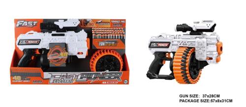 Pistol de jucărie rapid Pioneer cu 48 de gloanțe moi BIG521