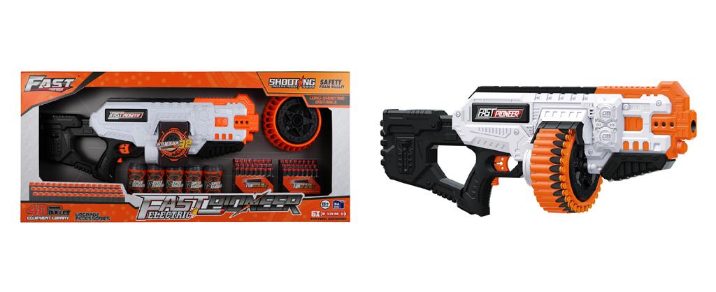 Pistol de jucărie rapid Pioneer cu 48 de gloanțe moi  BIG505K