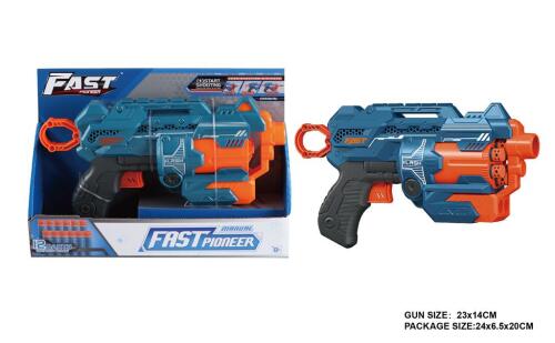 Pistol de jucărie cu gloanțe moi "FAST PIONEER" 24 cartușe BH802