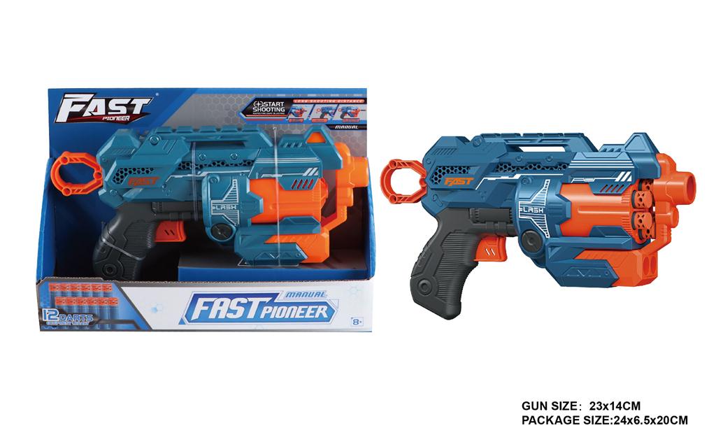 Pistol de jucărie cu gloanțe moi "FAST PIONEER" 24 cartușe BH802