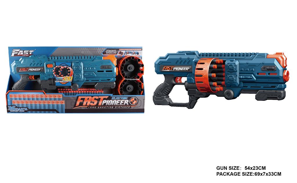 Pistol de jucărie rapid Pioneer cu 36 de gloanțe moi  BIG917