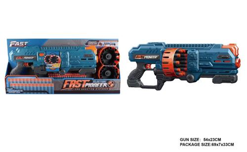 Pistol de jucărie rapid Pioneer cu 36 de gloanțe moi  BIG917