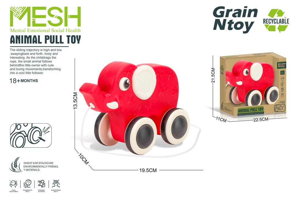 Jucărie de călărit „Grain Ntoy” GN001