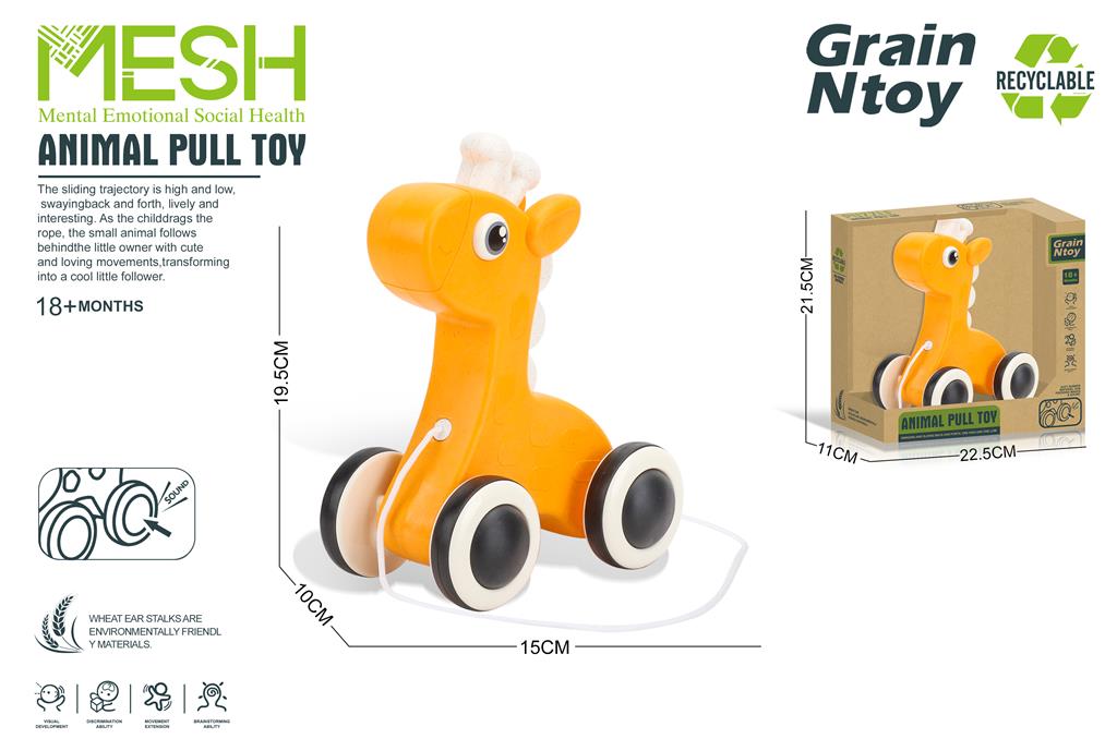 Jucărie Girafă Călătorie „Grain Ntoy” GN003