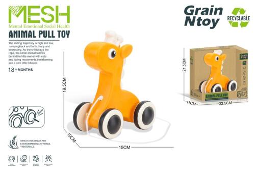 Jucărie Girafă Călătorie „Grain Ntoy” GN003